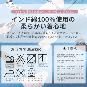 エプロン おしゃれ かわいい インド綿100%...の詳細画像4