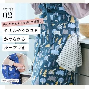 エプロン おしゃれ 北欧デザイン かわいい イ...の詳細画像2