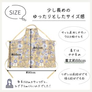 エプロン おしゃれ 北欧デザイン かわいい イ...の詳細画像4
