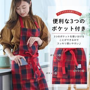 エプロン おしゃれ かわいい チェック 北欧 ...の詳細画像1