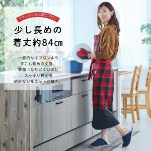 エプロン おしゃれ かわいい チェック 北欧 ...の詳細画像3