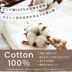 エプロン おしゃれ かわいい チェック 北欧 ...の詳細画像4