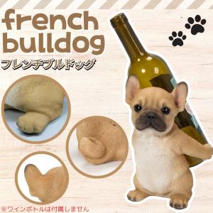アニマルワインボトルホルダー ダックスフンド ...の詳細画像4