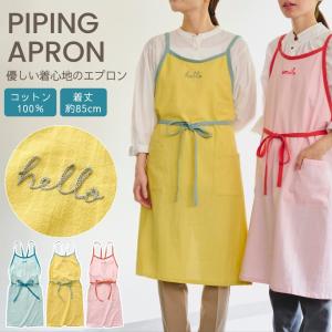 SANTA CRUZ（サンタクルーズ） Outdoor Oval Dot Apron アウトドア