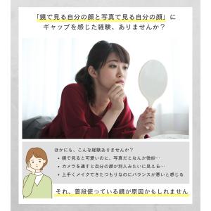 他人から見た姿そのまま映る リバーサルミラー ...の詳細画像2