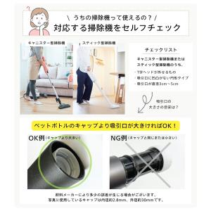 レビューでもう一枚プレゼント♪ 布団圧縮袋 掃...の詳細画像5