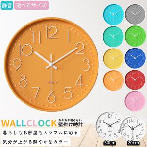 shop-forest_compass1769408488