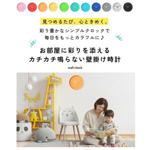 壁掛け時計 静音 アナログ おしゃれ シンプル...の詳細画像1