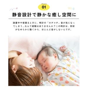 壁掛け時計 静音 アナログ おしゃれ シンプル...の詳細画像2