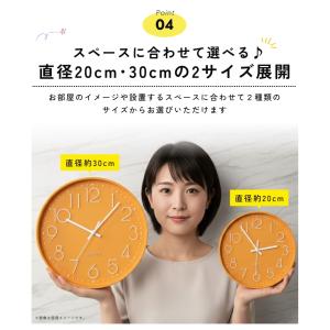 壁掛け時計 静音 アナログ おしゃれ シンプル...の詳細画像5