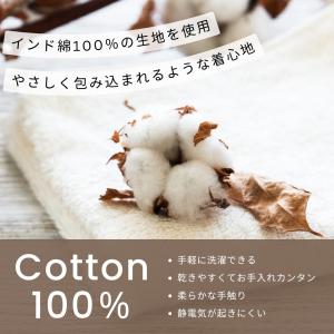エプロン かぶるだけ 着脱簡単 おしゃれ かわ...の詳細画像3