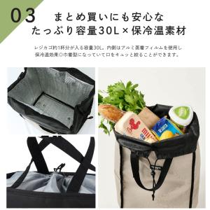 ショッピングカート キャスター付トートバッグ ...の詳細画像4