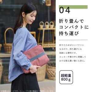 ショッピングカート キャスター付トートバッグ ...の詳細画像5