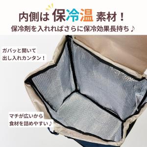 ショッピングカート SSサイズ スモールネオ ...の詳細画像4