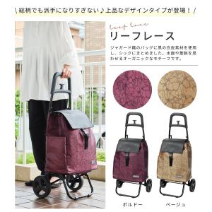 ショッピングカート SSサイズ スモールネオ ...の詳細画像3