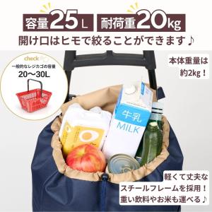 ショッピングカート SSサイズ スモールネオ ...の詳細画像5