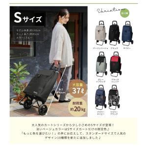 ショッピングカート Sサイズ 買い物カート キ...の詳細画像2
