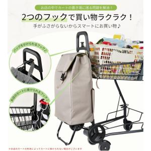 ショッピングカート Sサイズ 買い物カート キ...の詳細画像5