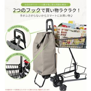 ショッピングカート Sサイズ 買い物カート キ...の詳細画像5