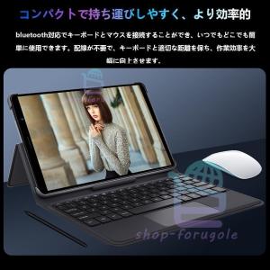 タブレットPC 8インチ android12 ...の詳細画像5