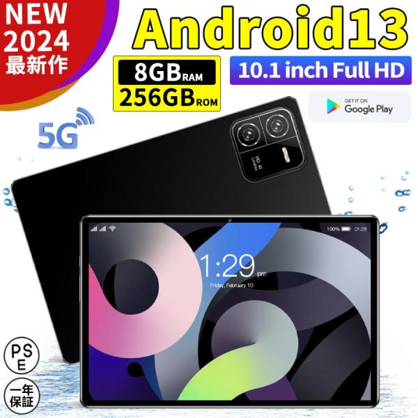 タブレット 本体 pc 10インチ Android13 新品 8+128GB GPS IPS液晶 W...