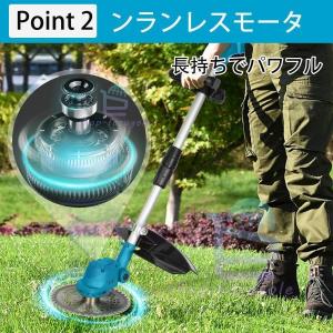 草刈り機 充電式 電動草刈機 コードレス マキ...の詳細画像5