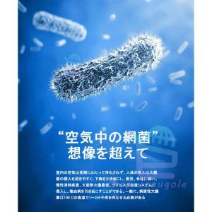 業務用家庭用加湿器 大型 30L大容量 超音波...の詳細画像3