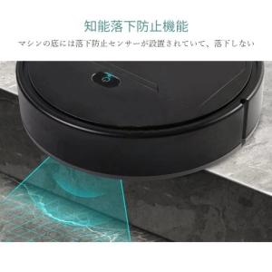 掃除機 ロボット掃除機 小型 軽量 充電式 超...の詳細画像1
