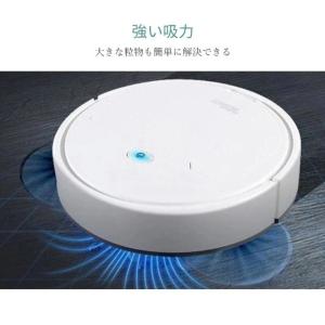 掃除機 ロボット掃除機 小型 軽量 充電式 超...の詳細画像2