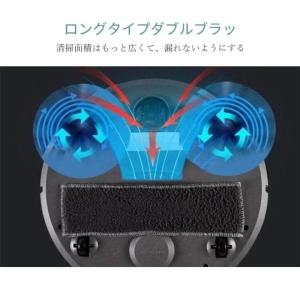 掃除機 ロボット掃除機 小型 軽量 充電式 超...の詳細画像3