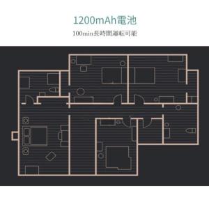 掃除機 ロボット掃除機 小型 軽量 充電式 超...の詳細画像5