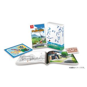 クレヨンしんちゃん『オラと博士の夏休み』〜おわらない七日間の旅〜 プレミアムボックス｜shop-fuji