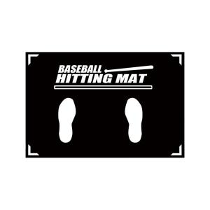 野球ヒッティングマット、ヒッティング練習器具、バッタースタンストレーニングマット、スイング用エクササイズクッション、男性、野球愛好家
