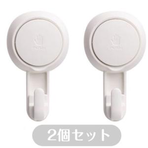 GGlabo 超強力吸盤フック2個セット 吸盤フック 繰り返し使用