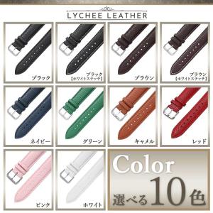 時計ベルト 交換用バンド 12mm 14mm ...の詳細画像1