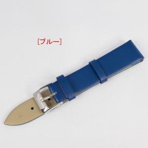 時計ベルト 交換 12mm 14mm 16mm...の詳細画像4