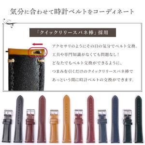 時計ベルト 本革 コードバン風 18mm 20...の詳細画像3