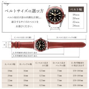 時計ベルト 本革 コードバン風 18mm 20...の詳細画像5