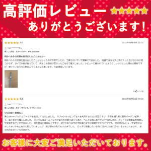 時計ベルト 革 バンド 交換 8mm 10mm...の詳細画像1