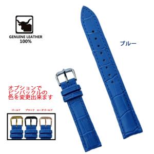 時計ベルト 革 バンド 交換 8mm 10mm...の詳細画像5