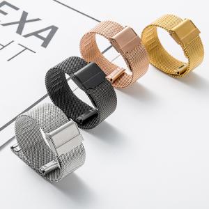 腕時計 ベルト スマートウォッチ バンド レデ...の詳細画像5