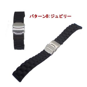 腕時計 ラバーベルト シリコン 交換用 時計ベ...の詳細画像2