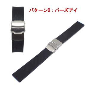腕時計 ラバーベルト シリコン 交換用 時計ベ...の詳細画像3