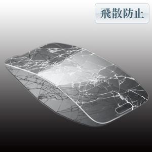 iPhone 8 7 ガラスフィルム iPho...の詳細画像2
