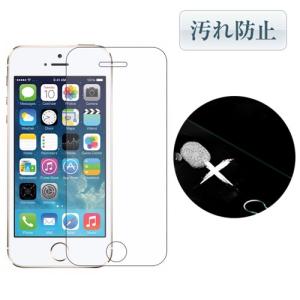 iPhone 8 7 ガラスフィルム iPho...の詳細画像4