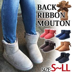 ＼全品半額以上＆／ビジュー付きショートブーツ