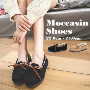 ＼全品売切500円以下／フェイクファー モカシン ムートン スリッポン リボン フラット ぺたんこ ボア 定番 シューズ 靴  秋靴 レディース