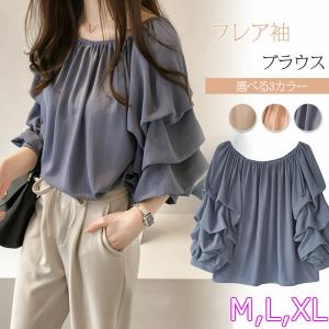 ＼全品売切500円以下／ブラウス シフォン フリル 長袖 薄型 レディース トップス 大きいサイズ 体型カバー メール便送無