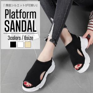 ＼全品売切500円以下／メッシュ 厚底 サンダル オープントゥ スポサン シューズ ビーチサンダル レディース 大きいサイズ 歩きやすい