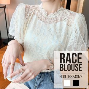 ＼全品半額以上＆／レースブラウス トップス カットソー